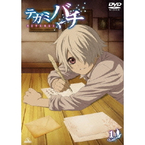 テガミバチ REVERSE 通常版 1（ＤＶＤ） 通販｜セブンネットショッピング