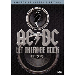 AC/DC: LET THERE BE ROCK －ロック魂－（ＤＶＤ）