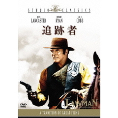 追跡者（ＤＶＤ）