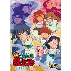 忍たま乱太郎　七の段　 DVD 第1シリーズ 忍たま乱太郎dvd - 通販｜セブンネットショッピング