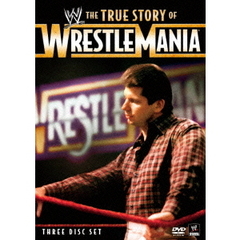 WWE トゥルー・ストーリー・オブ・レッスルマニア（ＤＶＤ）