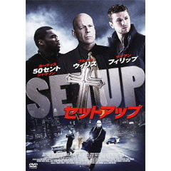 セットアップ（ＤＶＤ）