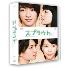 スプラウト　Blu－ray　BOX豪華版（Ｂｌｕ－ｒａｙ　Ｄｉｓｃ）