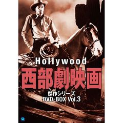 Vol.2 Vol.2の検索結果 - 通販｜セブンネットショッピング