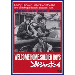 ソルジャー・ボーイ（ＤＶＤ）