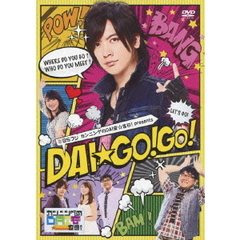 【送料無料】安めぐみ DVD９本セット 安めぐみdvd - 通販｜セブンネットショッピング