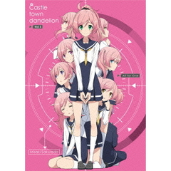 城下町のダンデライオン Vol.5（ＤＶＤ）