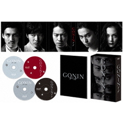 GONINサーガ　ディレクターズ・ロングバージョン　DVD　BOX（ＤＶＤ）