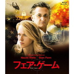 フェア・ゲーム（Ｂｌｕ－ｒａｙ　Ｄｉｓｃ）