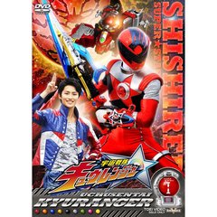 宇宙戦隊キュウレンジャー　VOL．1（ＤＶＤ）