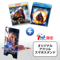 ドクター・ストレンジ MovieNEX プラス3D ＜オンライン予約限定商品＞＜セブンネット限定「オリジナルアクリルスマホスタンド」セット＞（Ｂｌｕ－ｒａｙ Ｄｉｓｃ）（Ｂｌｕ－ｒａｙ）