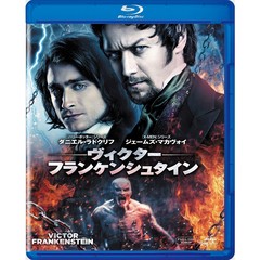ヴィクター・フランケンシュタイン（Ｂｌｕ－ｒａｙ　Ｄｉｓｃ）