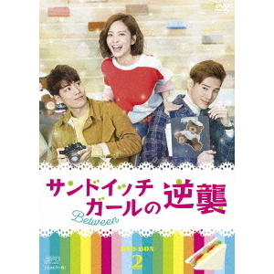 ֥ͥåȥåԥ󥰤㤨֥ɥåεս DVD-BOX 2ʣģ֣ġˡפβǤʤ11,220ߤˤʤޤ