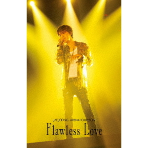 (未使用･未開封品)JAEJOONG ARENA TOUR 2019~Flawless Love~ [DVD] JAEJOONG - Flawless Love - Amazon.com Music