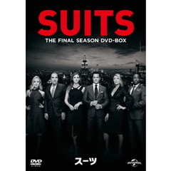SUITS／スーツ　ファイナル・シーズン　DVD－BOX（ＤＶＤ）