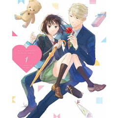 恋と呼ぶには気持ち悪い　Vol．1（Ｂｌｕ－ｒａｙ　Ｄｉｓｃ）