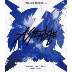 寺島拓篤／TAKUMA TERASHIMA ONLINE LIVE 2020 4th STAGE ～ASSEMBLE～（Ｂｌｕ－ｒａｙ）