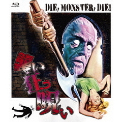 襲い狂う呪い（Ｂｌｕ－ｒａｙ　Ｄｉｓｃ）