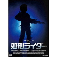 処刑ライダー（ＤＶＤ）