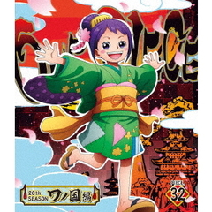 ONE PIECE ワンピース 20th SEASON ワノ国編 piece.32（Ｂｌｕ－ｒａｙ）