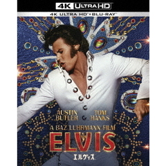 エルヴィス（Ｕｌｔｒａ ＨＤ Ｂｌｕ－ｒａｙ）