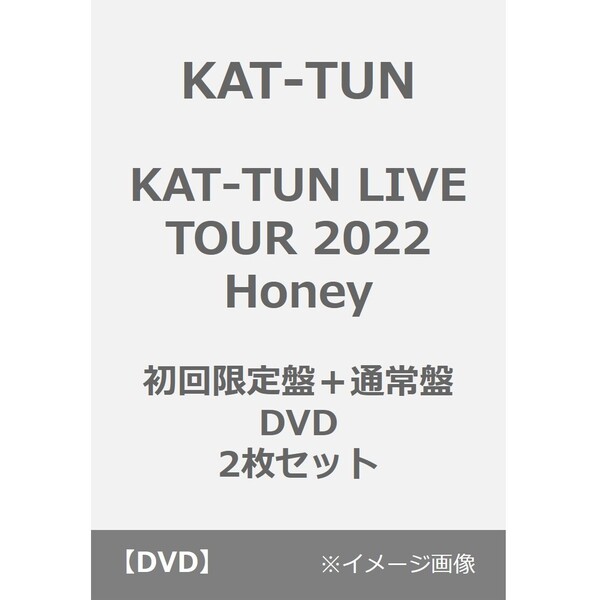 KAT-TUN（カトゥーン） 出演舞台・公演・映画・ドラマ作品／DVD・ブルーレイ特集｜セブンネットショッピング