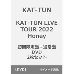 KAT-TUNDVD - 通販｜セブンネットショッピング｜オムニ7