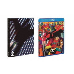 マジンガーZ Blu-ray BOX Vol.2（Ｂｌｕ－ｒａｙ）