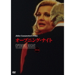 オープニング・ナイト（ＤＶＤ）