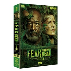 フィアー・ザ・ウォーキング・デッド8 DVD-BOX（ＤＶＤ）