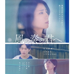 カラオケ行こ！ Blu-ray 豪華版（Blu－ray） 通販｜セブン