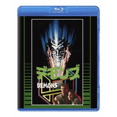 デモンズ 普及盤 ＜期間限定生産商品＞（Ｂｌｕ－ｒａｙ）