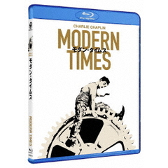 モダン・タイムス（Ｂｌｕ－ｒａｙ　Ｄｉｓｃ）