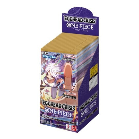 ●【箱潰れあり】　エクソダス（EXODUS）ブースター　英語 　　１箱 ○【裏面に切取り跡あり】エクソダス（EXODUS) ブースター 英語1箱