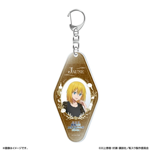 劇場版 転生したらスライムだった件 蒼海の涙編」モーテル風アクリル