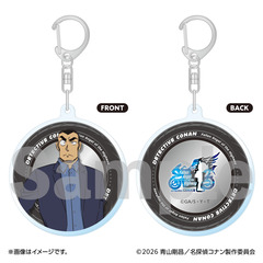 conangoods2026 - 通販｜セブンネットショッピング