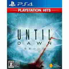 PS4 Until Dawn -惨劇の山荘- PlayStationHits