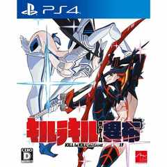 PS4　キルラキル ザ・ゲーム -異布-