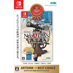 Nintendo Switch ARTDINK BEST CHOICE　ネオアトラス1469 ガイドブックパック