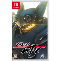 Nintendo Switch メガトン級ムサシ