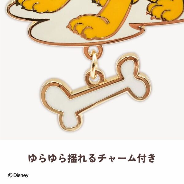 ディズニーストア　パルズ　プルート　ピンバッジ コレクションピンバッジ プルート 通販｜セブンネットショッピング