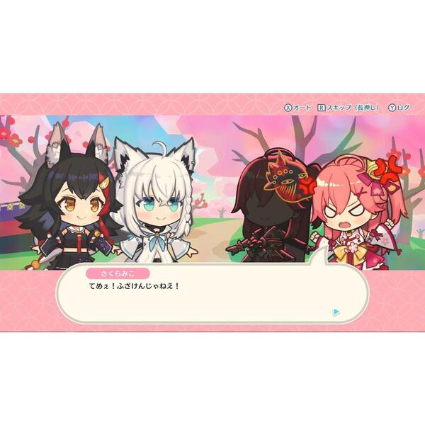 ホロライブ ホロの花札 特装版 ニンテンドースイッチ Amazon.co.jp: ホロの花札 特装版 -Switch 【Amazon.co.jp限定