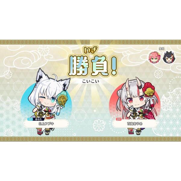 ホロライブ ホロの花札 Switch 特装版 花札付き ホロの花札【特装版】☆特典付：Switch | ステラワース