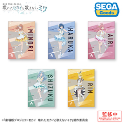 「劇場版プロジェクトセカイ　壊れたセカイと歌えないミク」A3クリアポスター　 MORE MORE JUMP！【単品】（2025年10月以降発売予定）