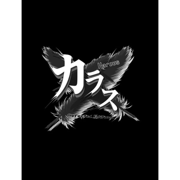 Exzeus Nintendo Switch 新品未開封　エグゼウス SUPERDELUXE GAMES Switch 虫姫さま（初回特典仕様・同梱物付
