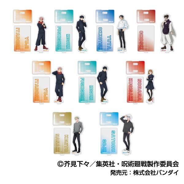 値下げ【ファンクラブ限定】新品未開封 miletアクリルスタンド 4体セット miles限定 新品未開封 miletアクリルスタンド 4種セット ミレイ