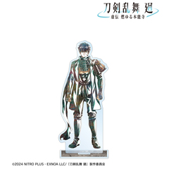 アニメ『刀剣乱舞 廻 -虚伝 燃ゆる本能寺-』 Ani-Art 第3弾 BIGアクリルスタンド 同田貫正国（2025年11月中旬以降発売予定）