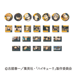 あれこれぷちCANバッジ　劇場版ハイキュー!! ゴミ捨て場の決戦 Vol.4　烏野高校BOX【単品】（2025年10月以降発売予定）