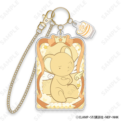 カードキャプターさくら［sweets］ アクリルバックチャーム 2.ケロちゃん