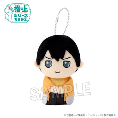 ハイキュー!! 指の上シリーズ 中学ver. 影山飛雄 及川徹 岩泉一 ハイキュー！！ 指の上シリーズ 中学ver. 影山飛雄[PROOF]《在庫